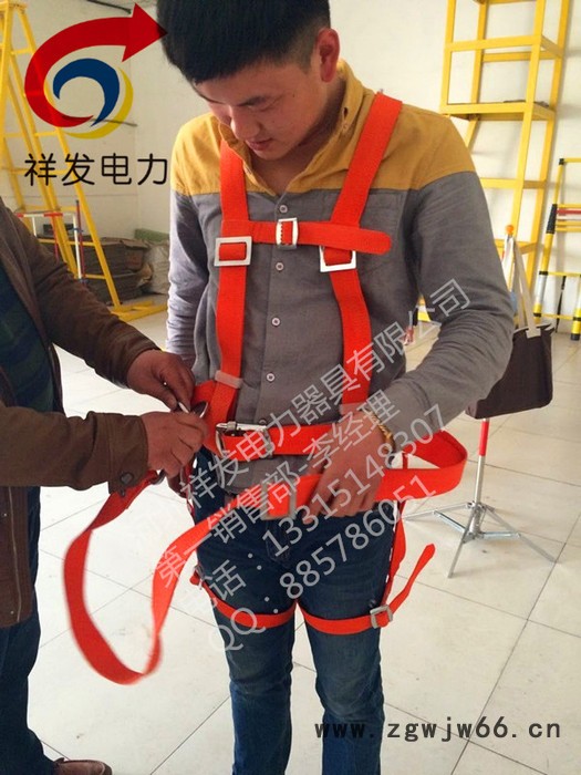 河北祥发卫电安全带安全带生产厂家图2