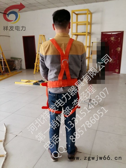 河北祥发卫电安全带安全带生产厂家图3