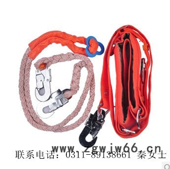 供应华泰HT-058安全带 双保险安全带二道保护绳图3