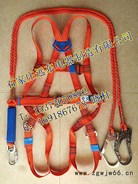 网上销售双背双跨安全带/电力电工安全带图2
