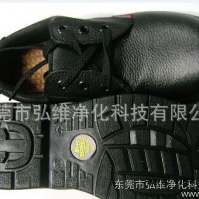 劳保防护鞋 巴固安全鞋 0919701钢头安全鞋 防砸鞋