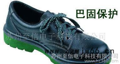 巴固牌安全鞋 防砸鞋图2