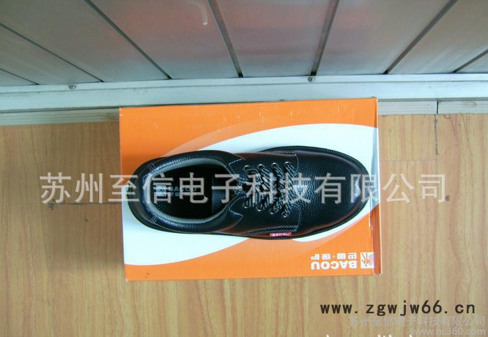 巴固牌安全鞋 防砸鞋图3