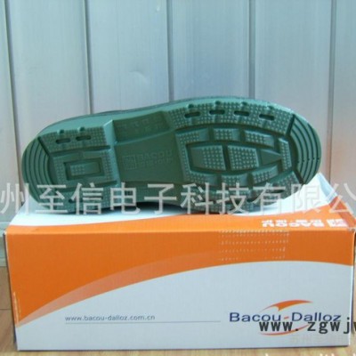 巴固牌安全鞋 防砸鞋