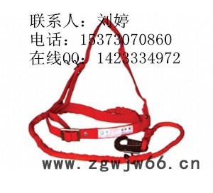 白色单保险式安全带 全国物流发货**低价图3