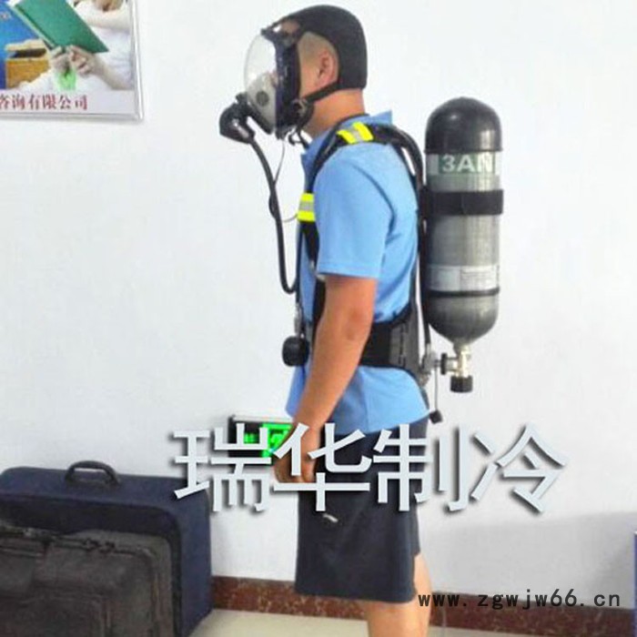 三安氨用RHZK正压式空气呼吸器防化服碳纤维气瓶呼吸器6.8L 正压式呼吸器配备防护服使用全国安全检查必备图5