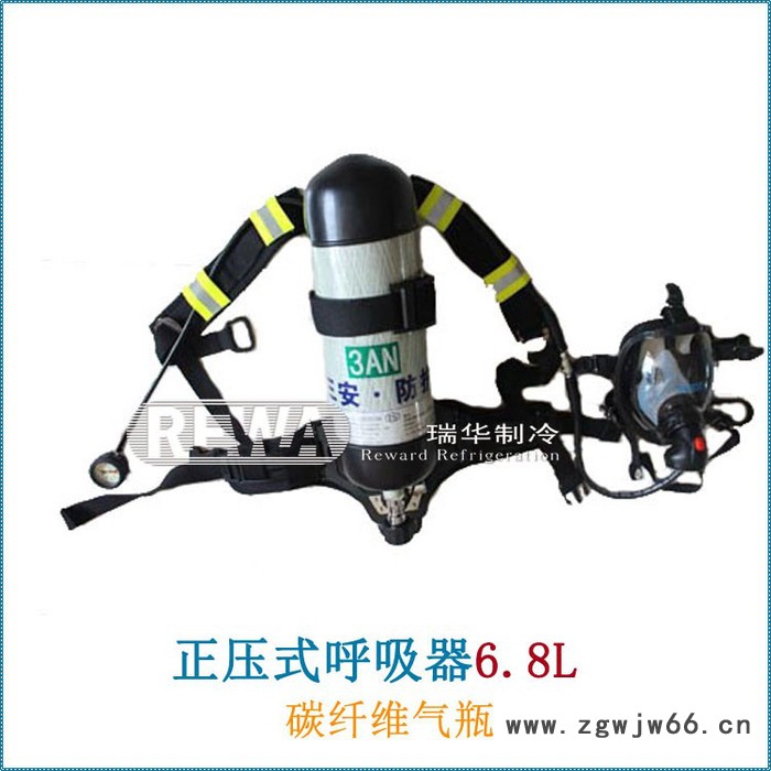 三安氨用RHZK正压式空气呼吸器防化服碳纤维气瓶呼吸器6.8L 正压式呼吸器配备防护服使用全国安全检查必备图3