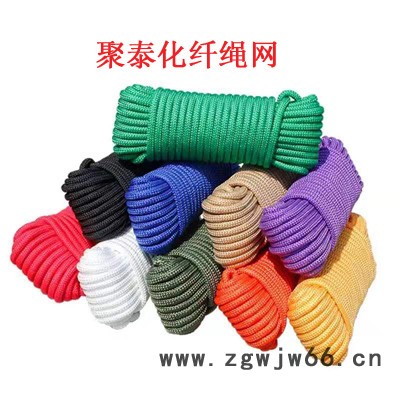 **户外绳子消防绳耐磨应急逃生绳登山救援绳电工绳高空作业安全绳高空作业蜘蛛人外墙清洗安全绳套装求生救生吊篮高空作业耐图5