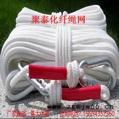 **户外绳子消防绳耐磨应急逃生绳登山救援绳电工绳高空作业安全绳高空作业蜘蛛人外墙清洗安全绳套装求生救生吊篮高空作业耐图2