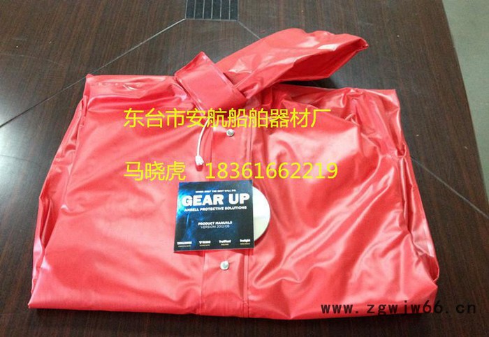 GL 欧洲原装进口EC轻型防化服SPLASH 600 EC/图2