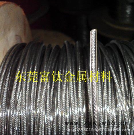 富钛201异形防盗窗钢丝绳 304不锈钢绳 裸绳 包胶绳 安全绳加工 东莞直销  7*7-2.5 不锈钢包胶绳图2