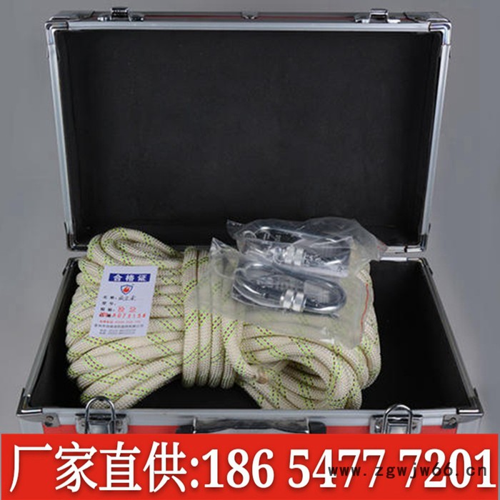 耐高温防腐蚀 煤矿工消防自救安全绳自救绳 反光救生索救援图2