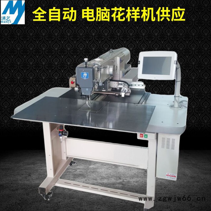 广东电脑花样缝纫机 安全带 花样工业缝纫机 全自动图8