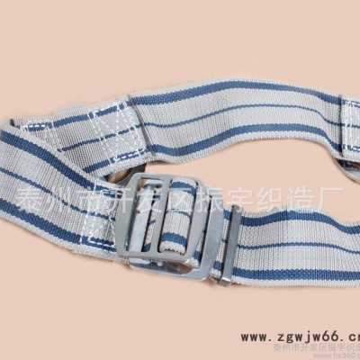 新式消防安全腰带/安全腰带/消防安全绳 各类救生器材