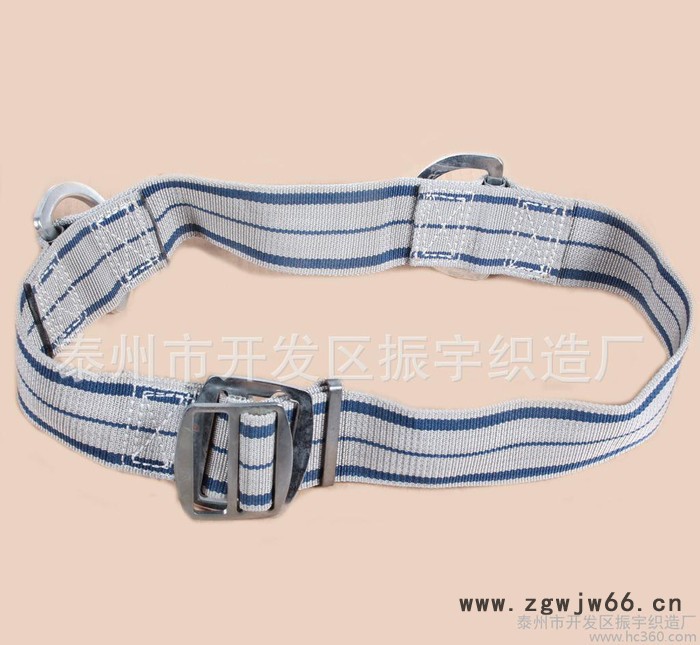 新式消防安全腰带/安全腰带/消防安全绳 各类救生器材图2