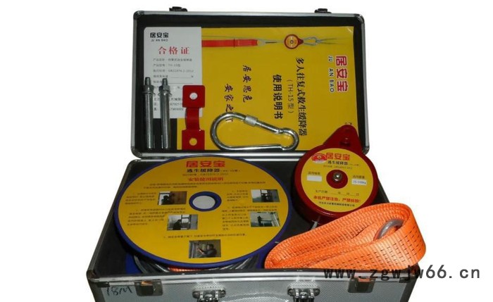 火灾逃生自救缓降器/高空往复式 安全绳、高楼层应急逃生缓降器