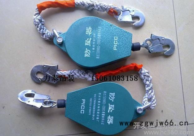 高空作业防坠落安全绳用自锁器,清洗绳速差自锁器攀登用。图2