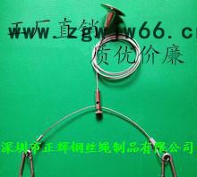 舞台灯光保险绳 安全绳钢丝吊绳挂绳图2