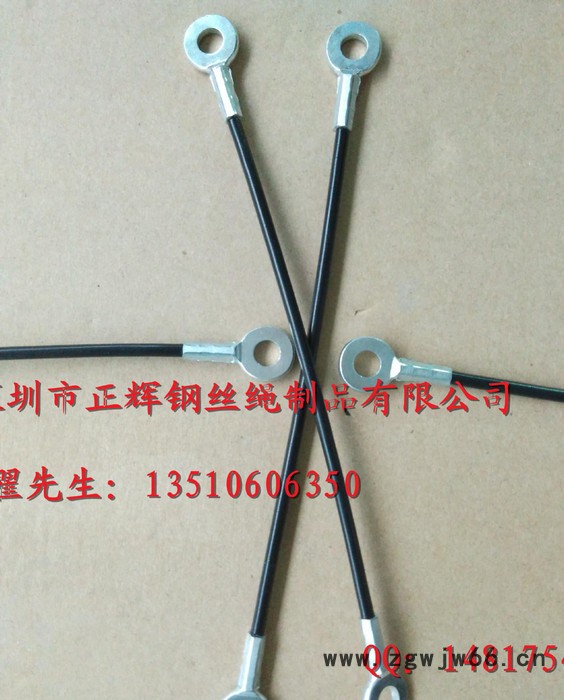 舞台灯光保险绳 安全绳钢丝吊绳挂绳图3