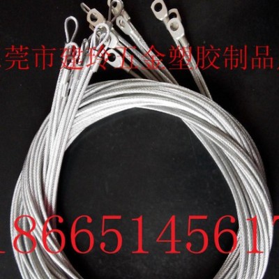 保险柜固定 钢丝绳安全绳拉索