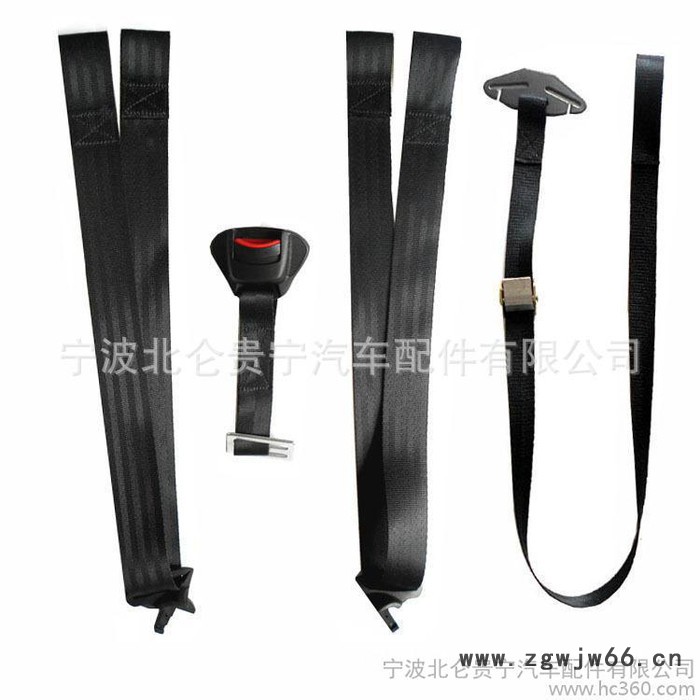 【贵宁** 供应  儿童座椅安全带安全扣  止滑扣安全带 批发