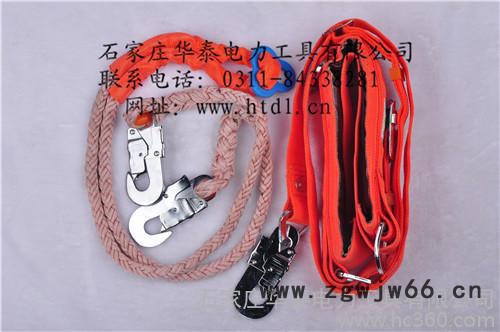 供应双保险绳式安全带规格//高空作业安全带厂家**中图2