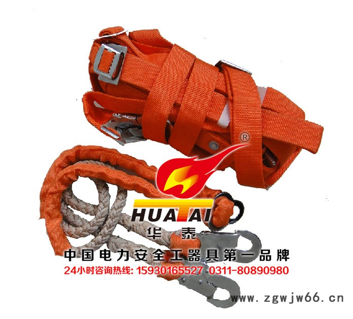 华泰电力高空作业双保险安全带保险带双保险全方位电工安全带二道保护绳图4