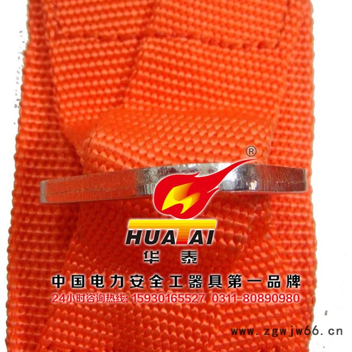 华泰电力高空作业双保险安全带保险带双保险全方位电工安全带二道保护绳图5