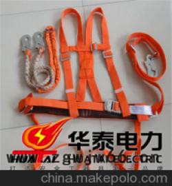 Huatai/华泰高空安全带半身式电工爬杆安全保险带图2