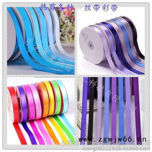 吊带热断机批发 安全绳热断机** 打包带热断机工厂直销图8