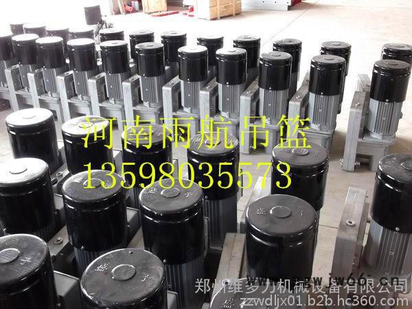 供应海南电动吊篮提升机  三亚** 安全锁 电箱 安全绳 钢丝绳 电磁刹车 电动吊篮悬挂机构 离心限速图2