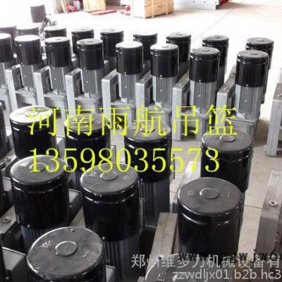 供应山西电动吊篮  山西大同安全锁配件  河南雨航** 山西电动吊篮价格 吊篮安全锁 吊篮提升机 电箱 安全绳