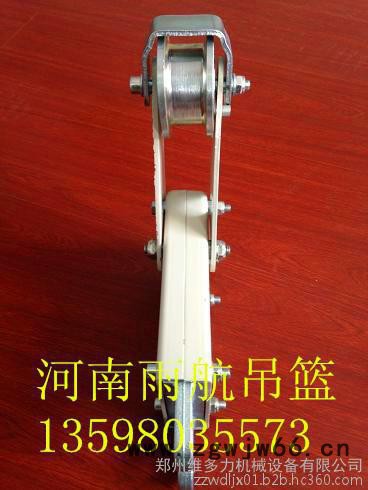 供应山西电动吊篮  山西大同安全锁配件  河南雨航** 山西电动吊篮价格 吊篮安全锁 吊篮提升机 电箱 安全绳图3
