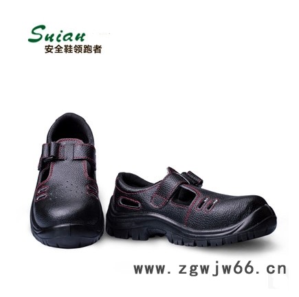 snian安全鞋图4