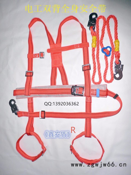 全方位电工架子工坠落防护安全带
