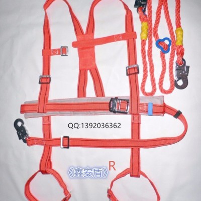 全方位电工架子工坠落防护安全带