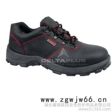 供应代尔塔代尔塔301101安全鞋安全鞋 劳保鞋 防护鞋图3