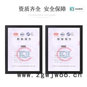 QZYCP18041沁锋标准型全身式救援安全带 涤纶材质 海沨特**图2