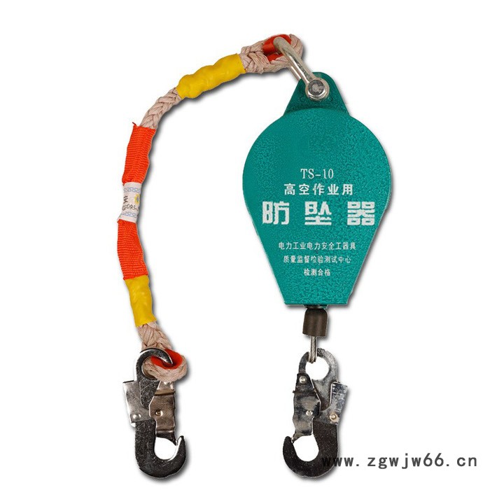 万联TS 防坠器 速差防坠器 高空坠器安全绳防坠器塔吊防坠器速差自控防坠器高空攀爬防坠安全自锁速差防坠器可定制图4