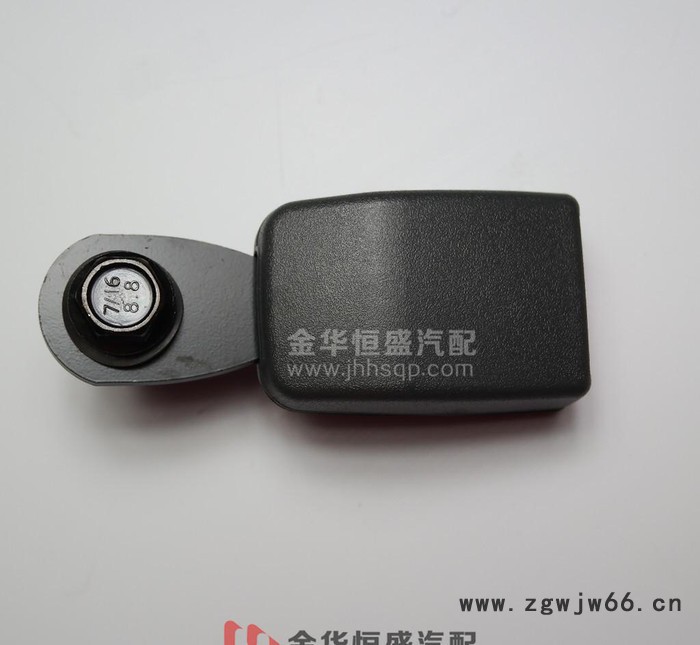 五菱之光6371 6376 6400 6390前排汽车安全带插扣 插座销 [短柄]图3