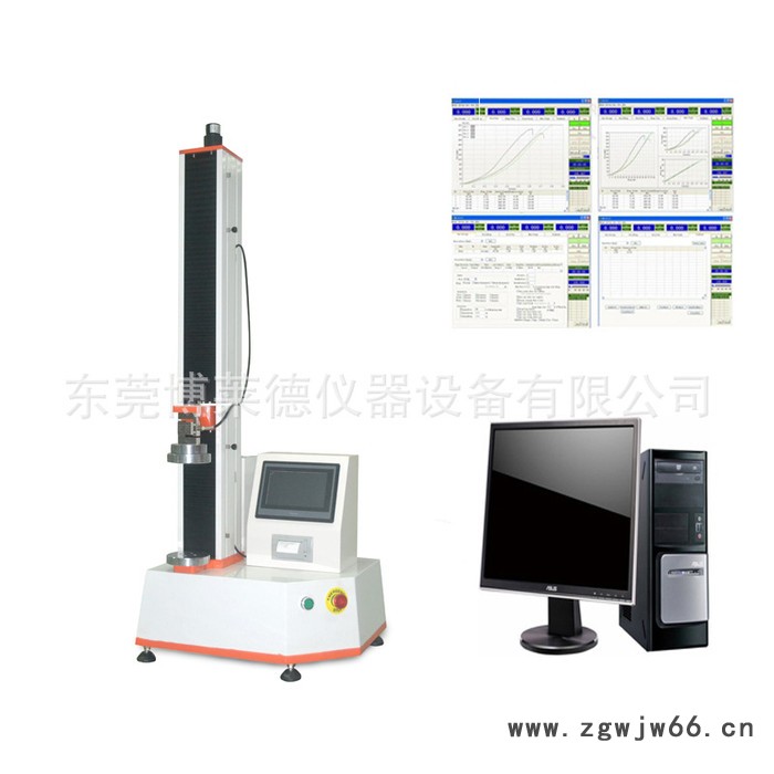 橡胶拉伸强度试验机  安全座椅安全带拉力试验机图2