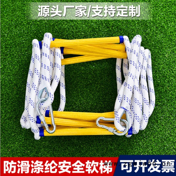 捷源 软梯、攀爬绳、安全带、迷彩网伪装网、攀爬网厂家定制，质量可靠欢迎咨询图3