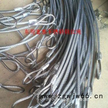 富钛供应黄色304包胶绳 东莞不锈钢丝绳 结构尺寸：7*19-10/12 富泰316不锈钢装饰绳 登山安全绳图8