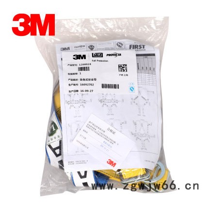 3M 全身式安全带1318020保泰特攀岩攀爬安全绳电工腰带保险带消防救生带六点式安全带 3M劳保用品图3