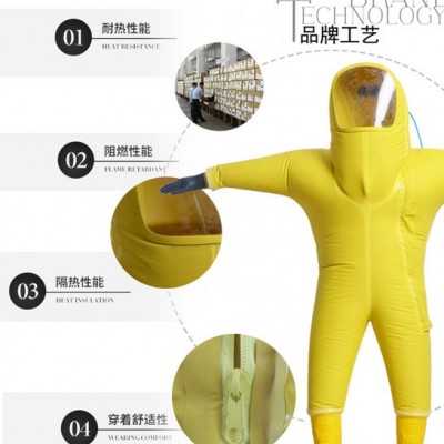 阿斯安直供重型防化服气密性全封闭防护救援抢险专用服装连体大视野 化学防护服