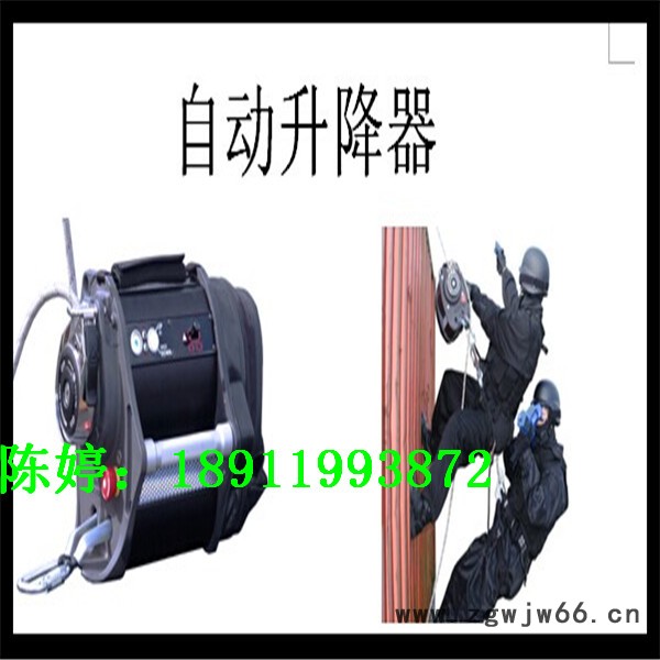 3C认证火灾逃生100米高层安全绳 高空救生缓降器消防逃生缓降器图4