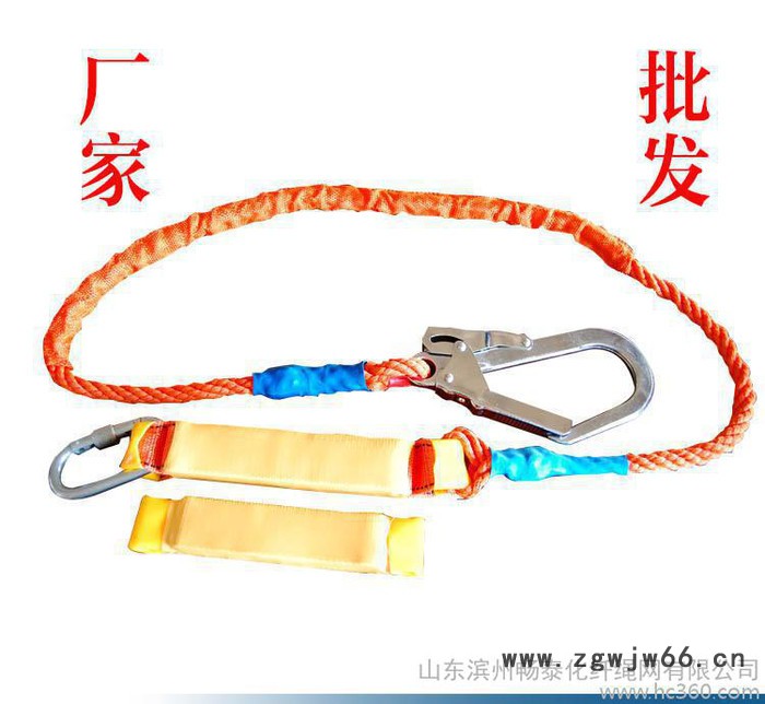 缓冲带  双肩安全带  安全带   建筑安全带  电图3