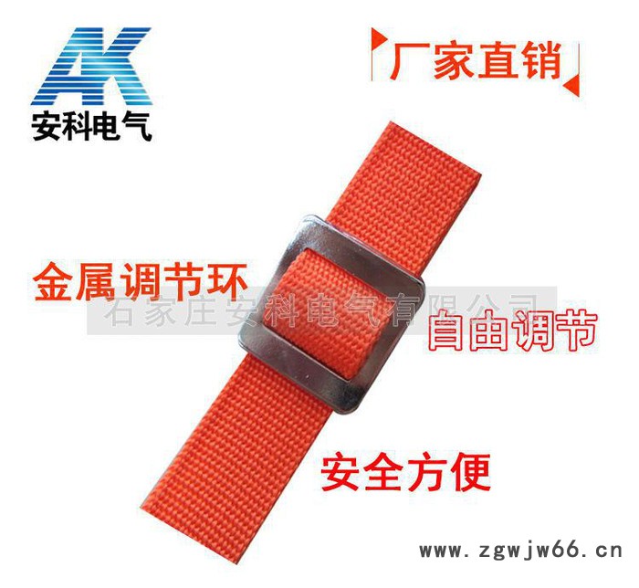 电工安全带 围杆带 高空安全带 围杆式抱杆带 红色安全带直销图3