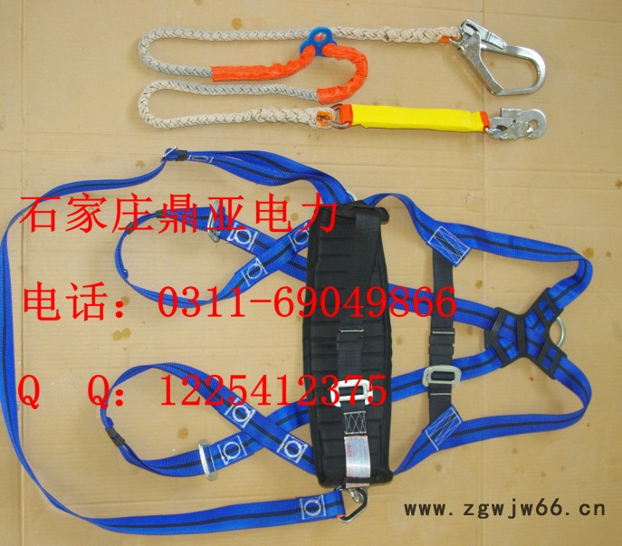 鼎亚供应电信工安全带建筑工人安全带全身多挂点安全带图3