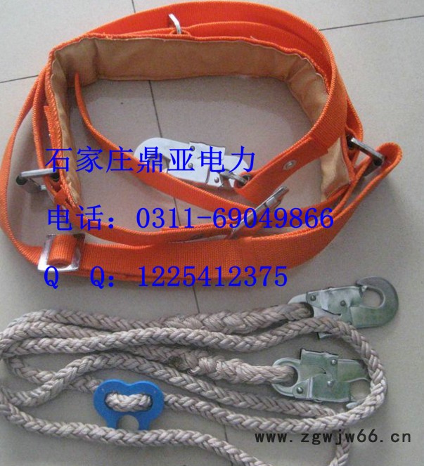 鼎亚供应电信工安全带建筑工人安全带全身多挂点安全带图2